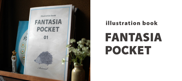 FANTASIA POCKET