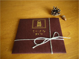 パッケージ写真1