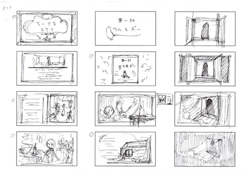 挿絵パートのレイアウトスケッチ